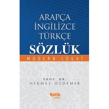 Arapça İngilizce Türkçe Sözlük