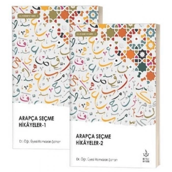 Arapça Seçme Hikayeler (2 Cilt Takım)