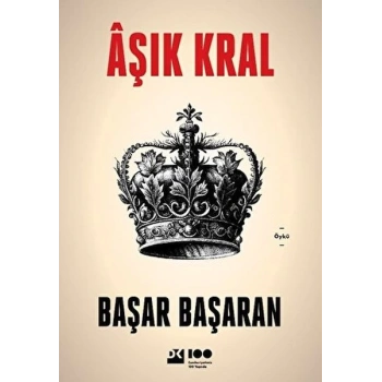 Aşık Kral