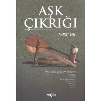 Aşk Çıkrığı