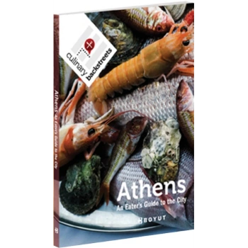 Athens  An Eathers Guide to the City