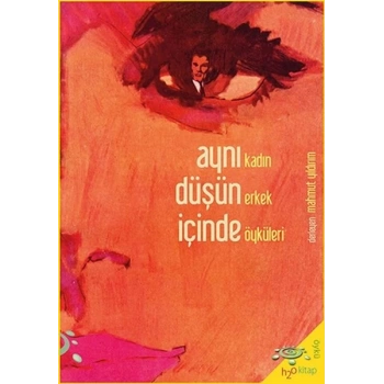 Aynı Düşün İçinde