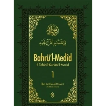 Bahrül Medid (1.Cilt)