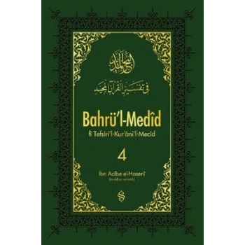 Bahrül Medid (4.Cilt)