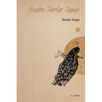 Başıboş Tanrılar Zamanı