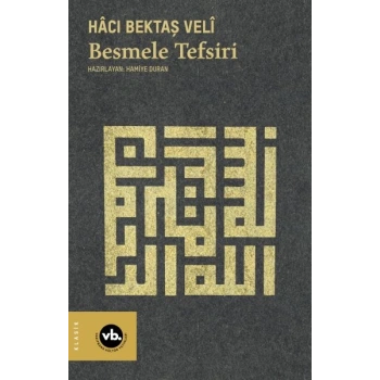 Besmele Tefsiri