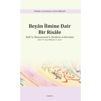 Beyan İlmine Dair Bir Risâle