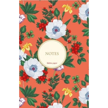 Bez Ciltli Çizgisiz Defter 1