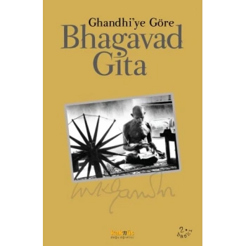Bhagavad Gita