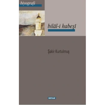 Bilal-i Habeşi