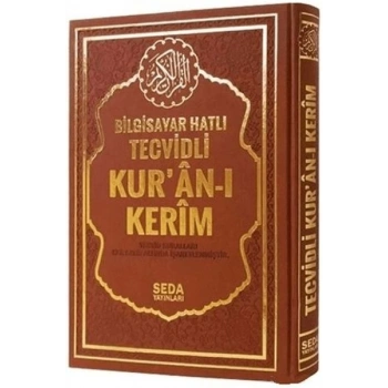 Bilgisayar Hatlı Tecvidli Kuran-ı Kerim (Orta Boy, Kod.175)