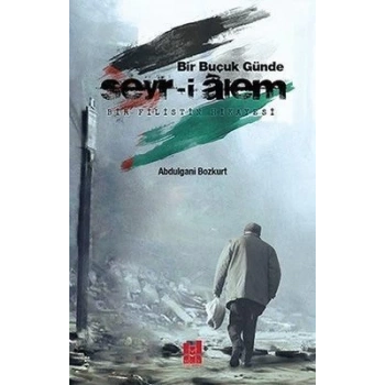 Bir Buçuk Günde Seyr-i Alem