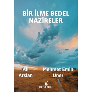 Bir İlme Bedel Nazireler
