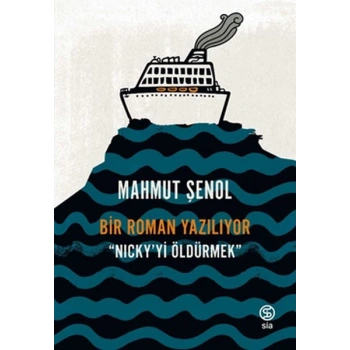 Bir Roman Yazılıyor - Nickyi Öldürmek