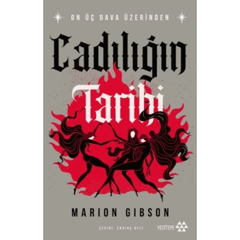 Cadılığın Tarihi