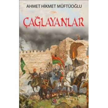 Çağlayanlar