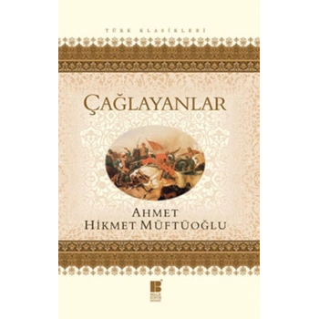 Çağlayanlar