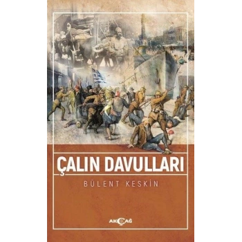 Çalın Davulları
