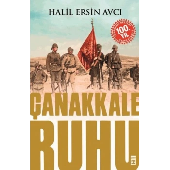 Çanakkale Ruhu