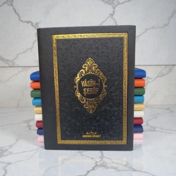 Çanta  Boy Termoderi Kapaklı 128 Sayfa Yasin Siyah