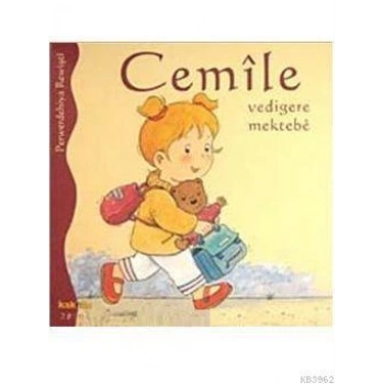 Cemile Vedigere Mektebe