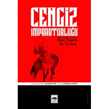 Cengiz İmparatorluğu Hakkında İlk Tarih Kayıtları