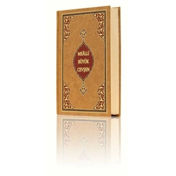 Cep Boy Büyük Cevşen (Mealli)