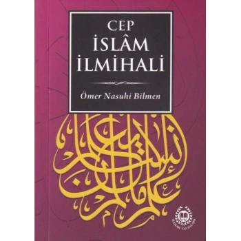 Cep İslam İlmihali