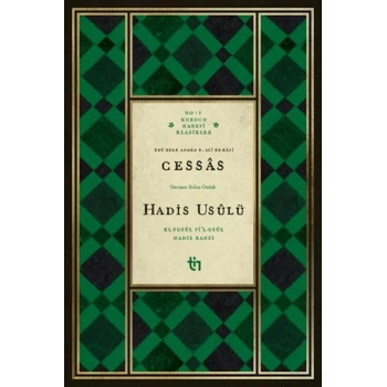 Cessas - Hadis Usulü