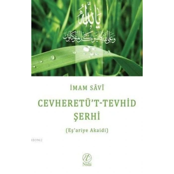 Cevheretü Tevhid Şerhi Eşariye Akaidi