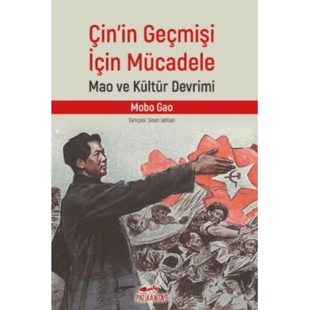 Çinin Geçmişi İçin Mücadele