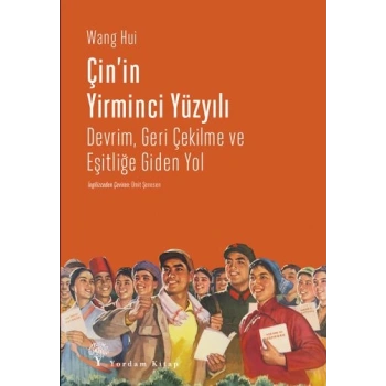 Çinin Yirminci Yüzyılı