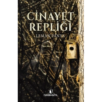 Cinayet Repliği
