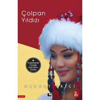 Çolpan Yıldızı