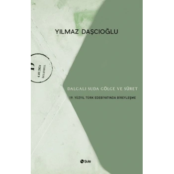 Dalgalı Suda Gölge Ve Suret