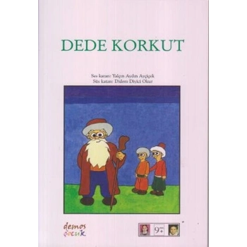 Dede Korkut