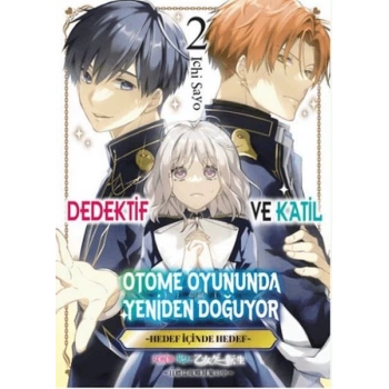 Dedektif ve Katil Otome Oyununda Yeniden Doğuyor - 2