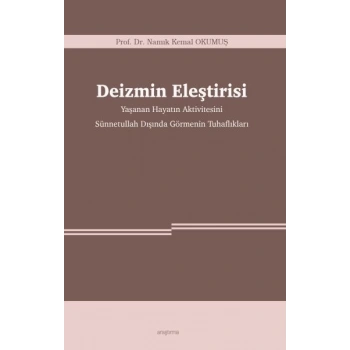Deizmin Eleştirisi