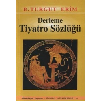 Derleme Tiyatro Sözlüğü