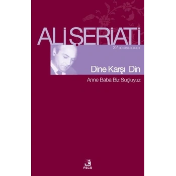 Dine Karşı Din