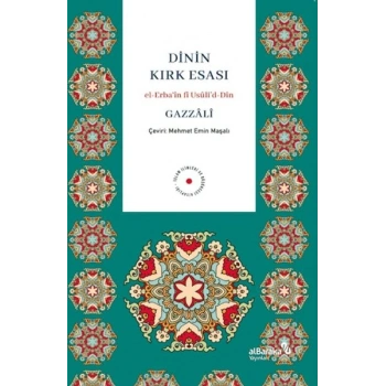 Dinin Kırk Esası