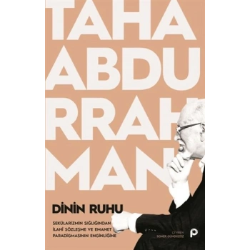 Dinin Ruhu