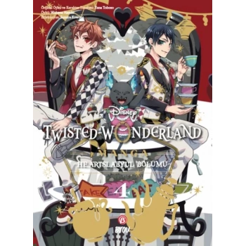 Disney Twisted Wonderland Heartslabyul - 4