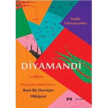 Diyamandi