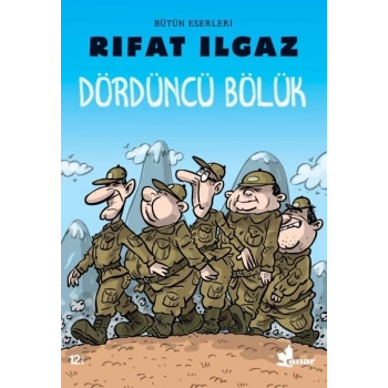 Dördüncü Bölük
