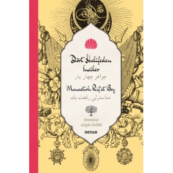 Dört Halifeden İnciler