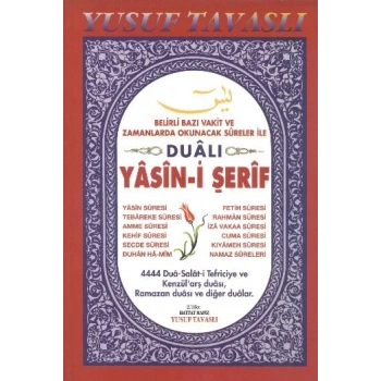 Dualı Yasin-i Şerif (Dergi Boy) (D12)