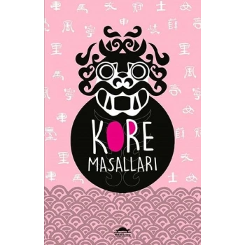 Dünya Masalları Dizisi - Kore Masalları