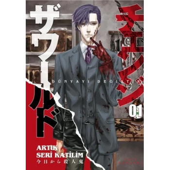 Dünyayı Değiştir