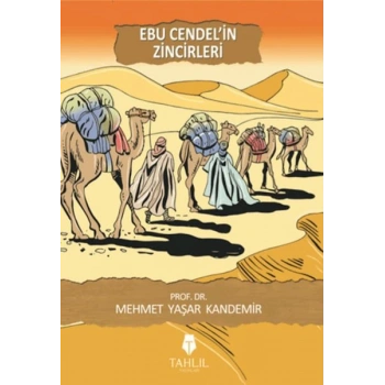 Ebu Cendelin Zincirleri